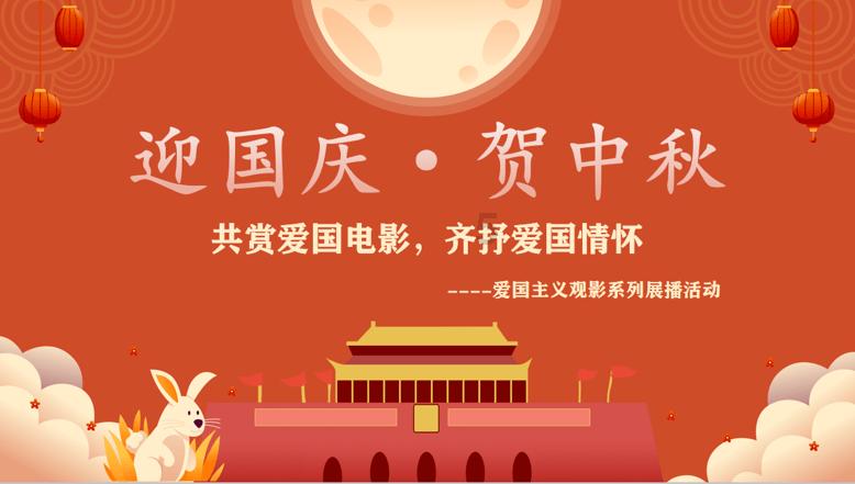 求生指南2
