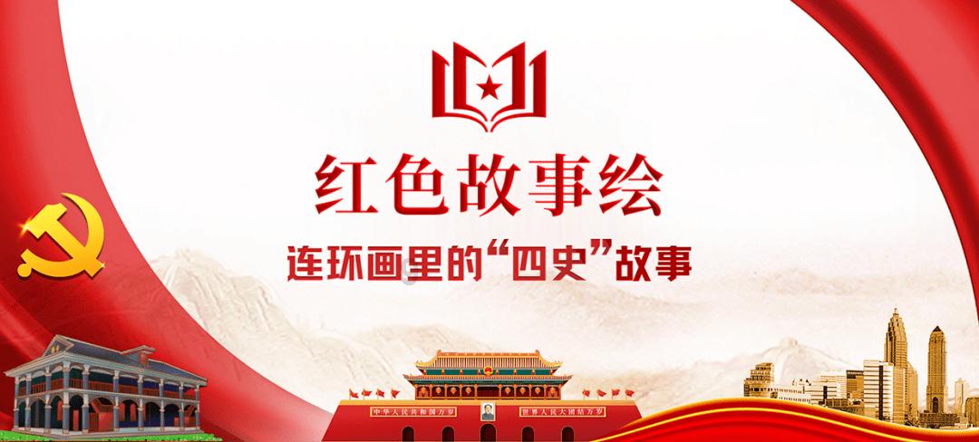 幽灵勇士中文无敌版